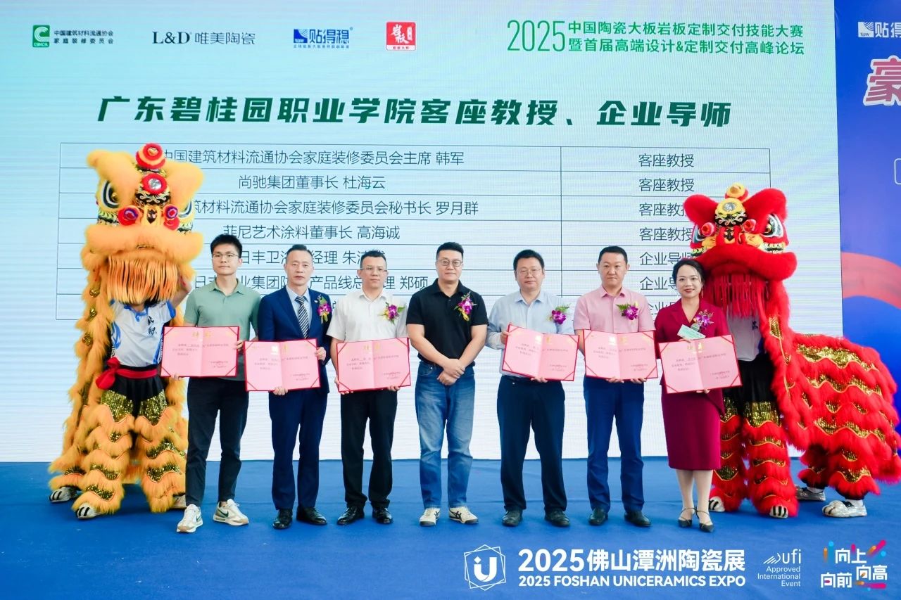 微信图片_20250422160854.jpg