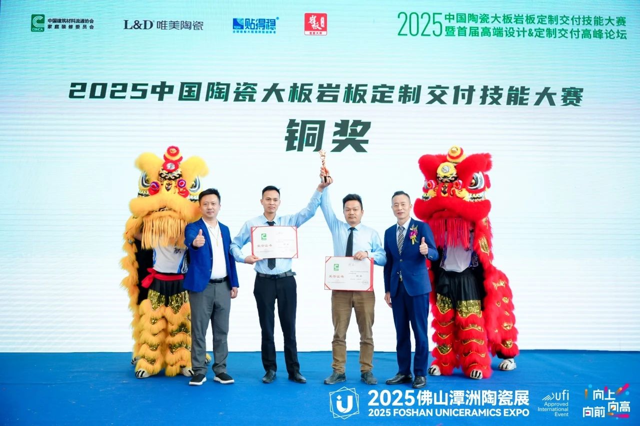 微信图片_20250422160859.jpg