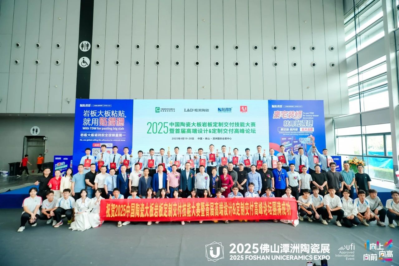 微信图片_20250422160907.jpg