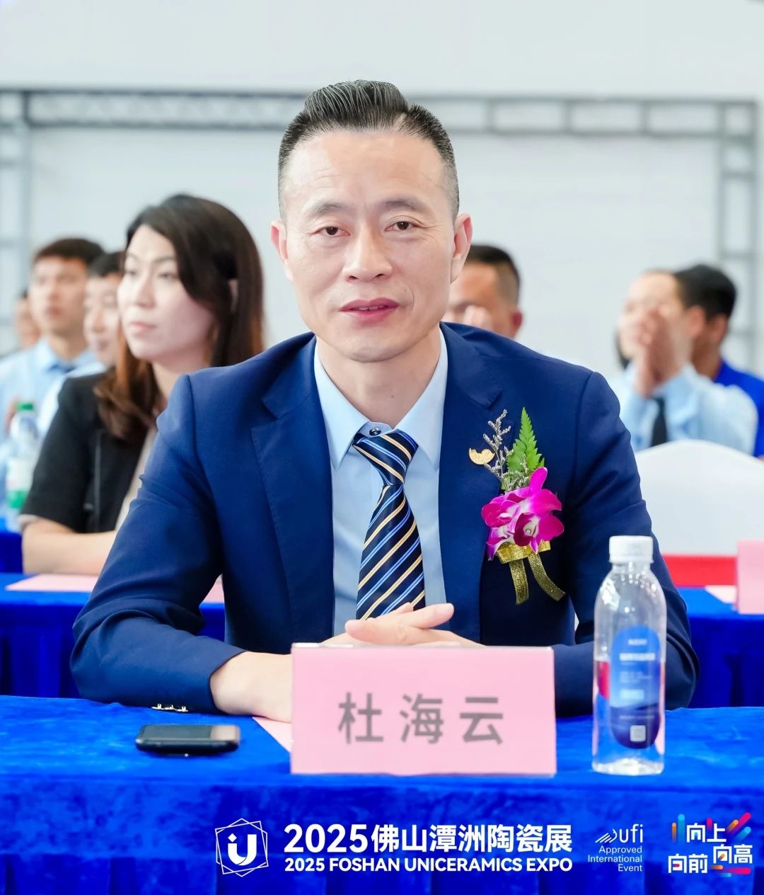微信图片_20250422160903.jpg