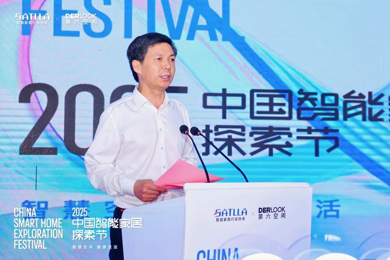 微信图片_20250519180823.jpg