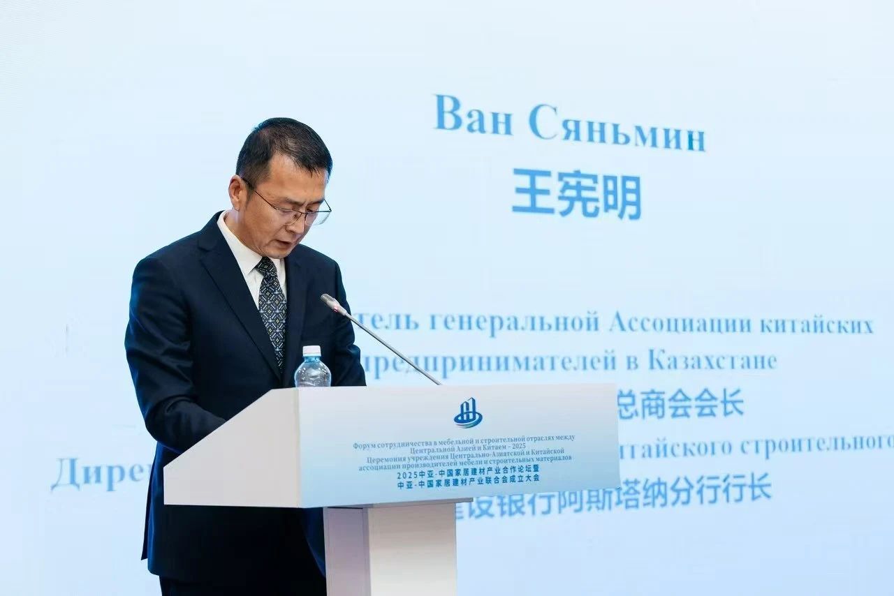 微信图片_20250702095941.jpg