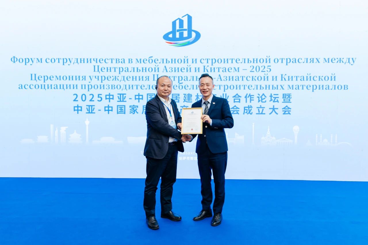 微信图片_20250702095951.jpg