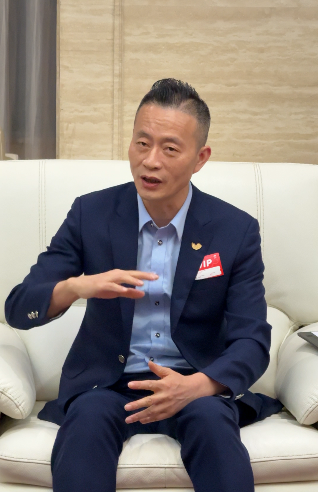 微信图片_20250811175454.png