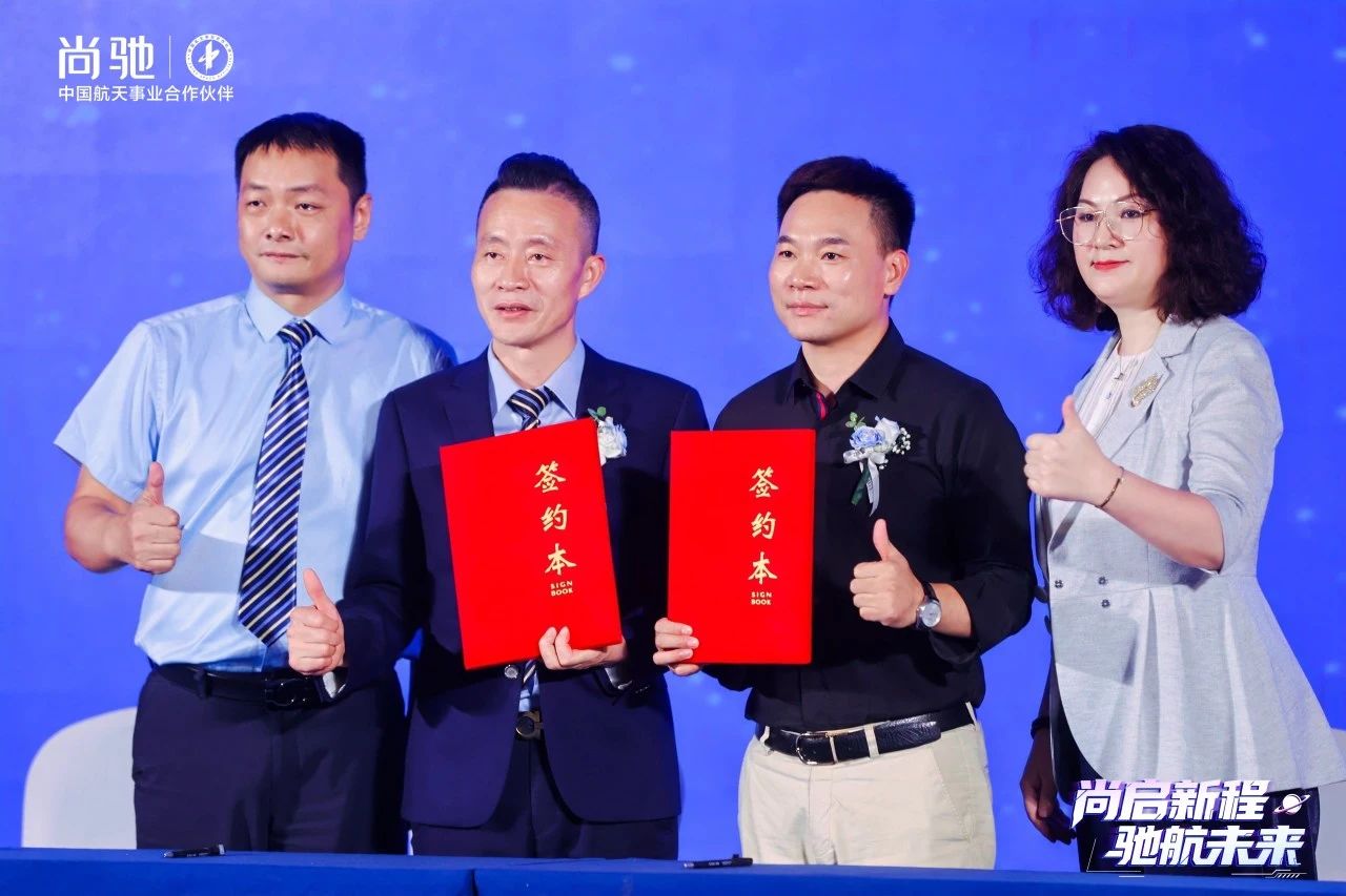微信图片_20250804181119.jpg
