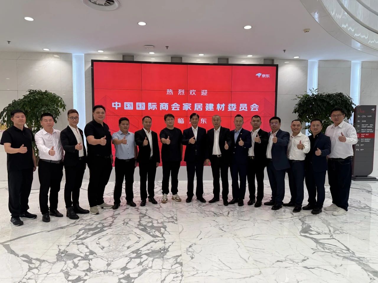 微信图片_20250811175450.jpg