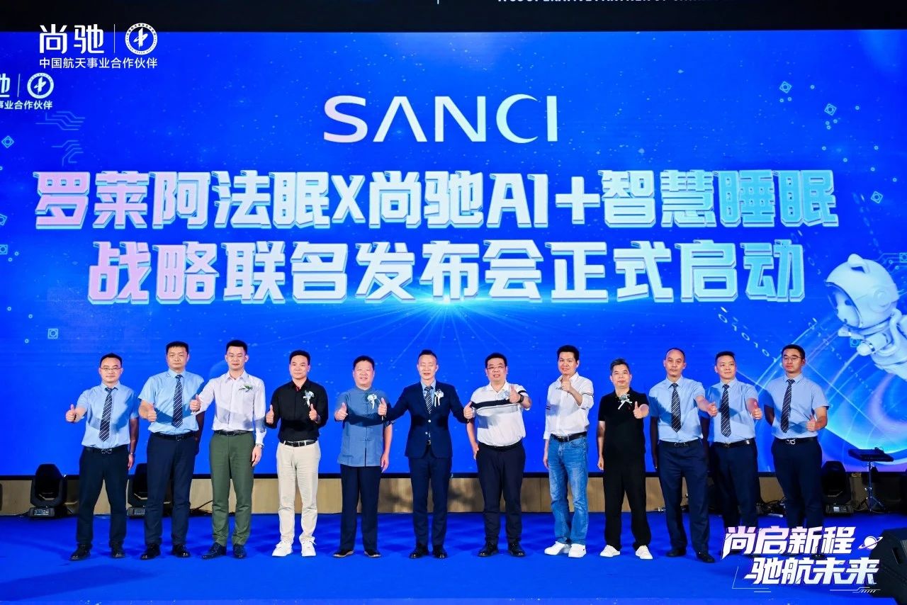 微信图片_20250804181117.jpg
