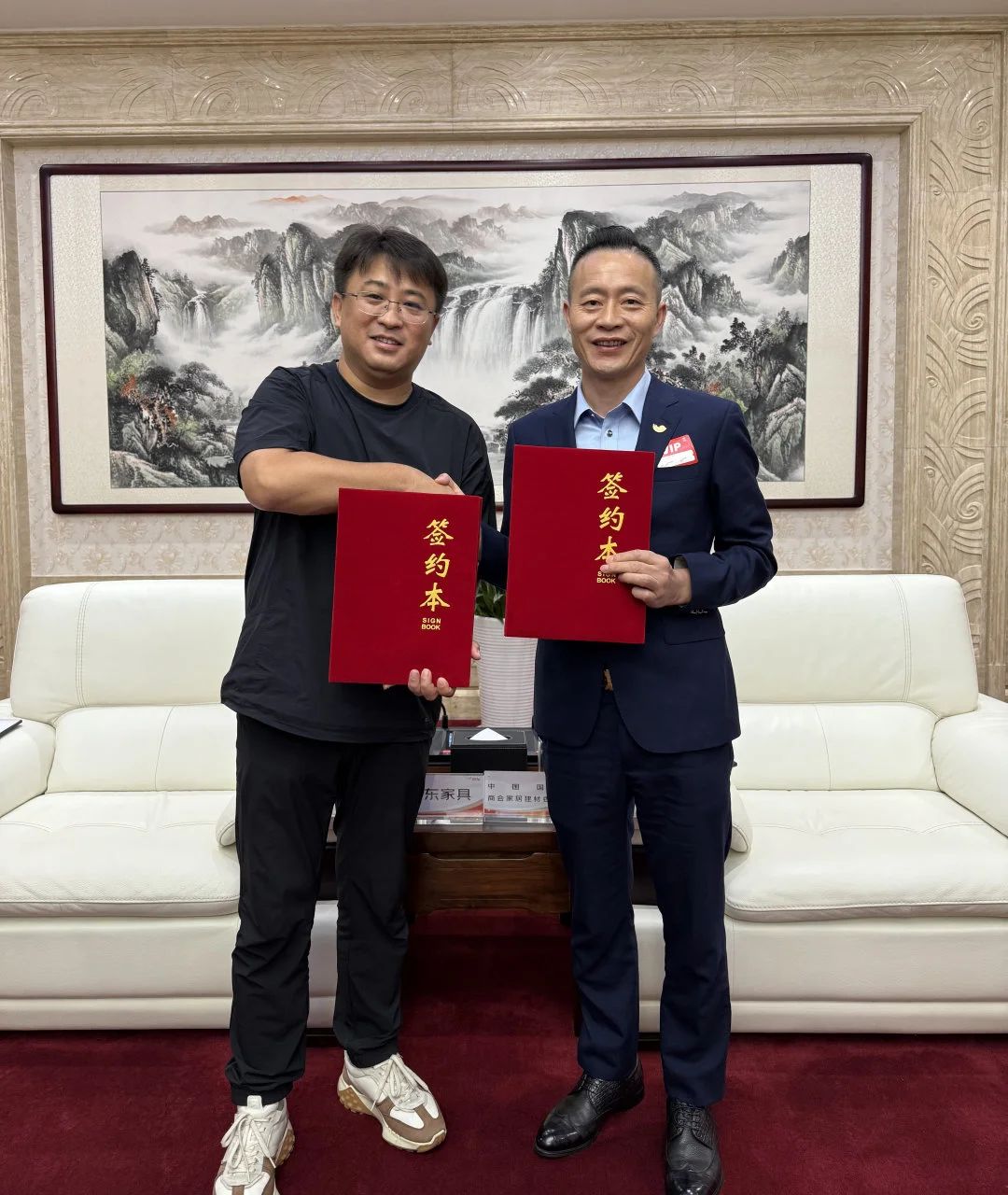微信图片_20250811175457.jpg