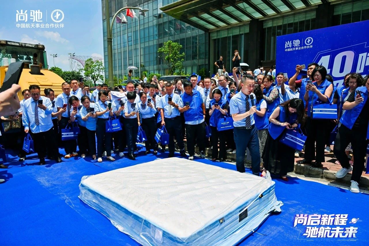 微信图片_20250804175842.jpg