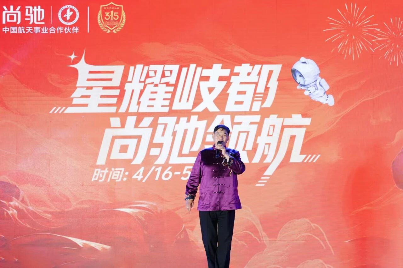 微信图片_2026-05-08_083600_847.jpg