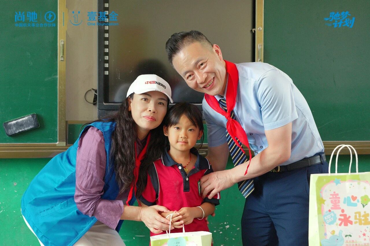 微信图片_2026-06-02_144346_085.jpg