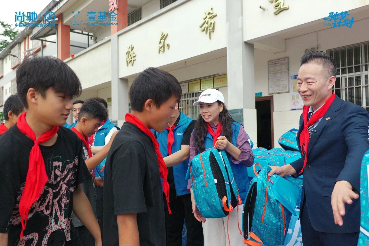 微信图片_2026-06-02_144340_086.jpg