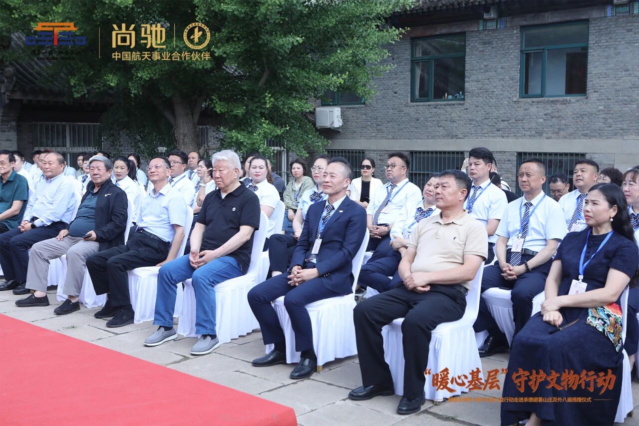 微信图片_2026-06-16_102206_768.jpg