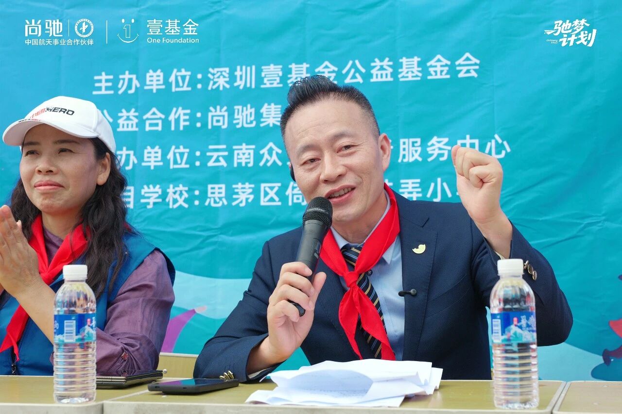 微信图片_2026-06-02_144334_379.jpg