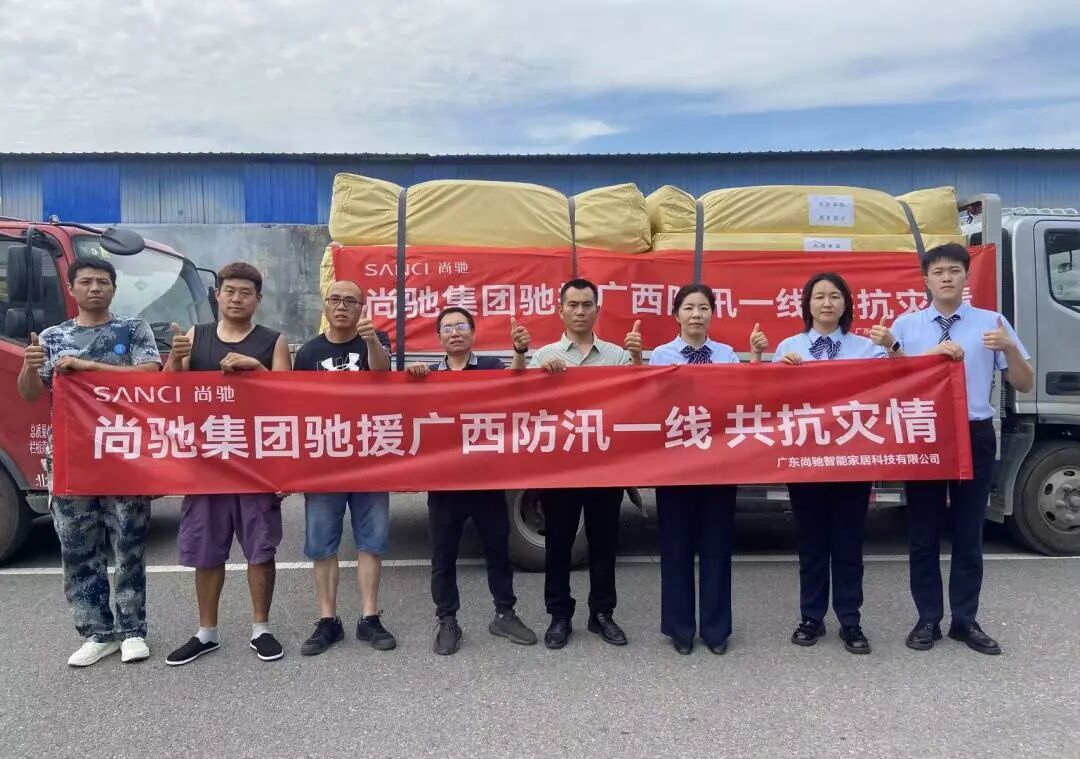 微信图片_2026-07-17_142938_439.jpg