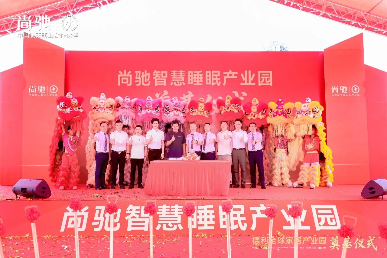 微信图片_2026-07-10_175004_554.jpg