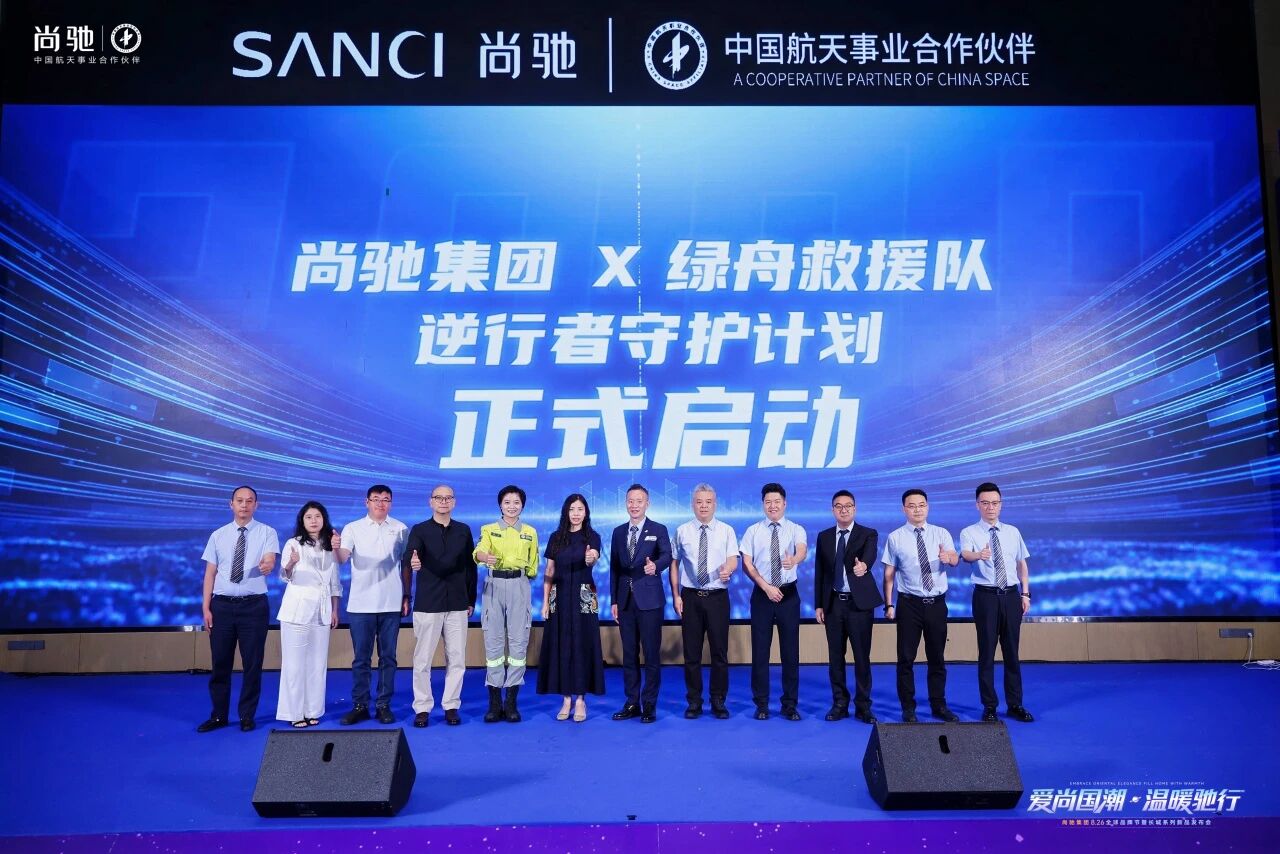 微信图片_2026-08-02_141103_492.jpg