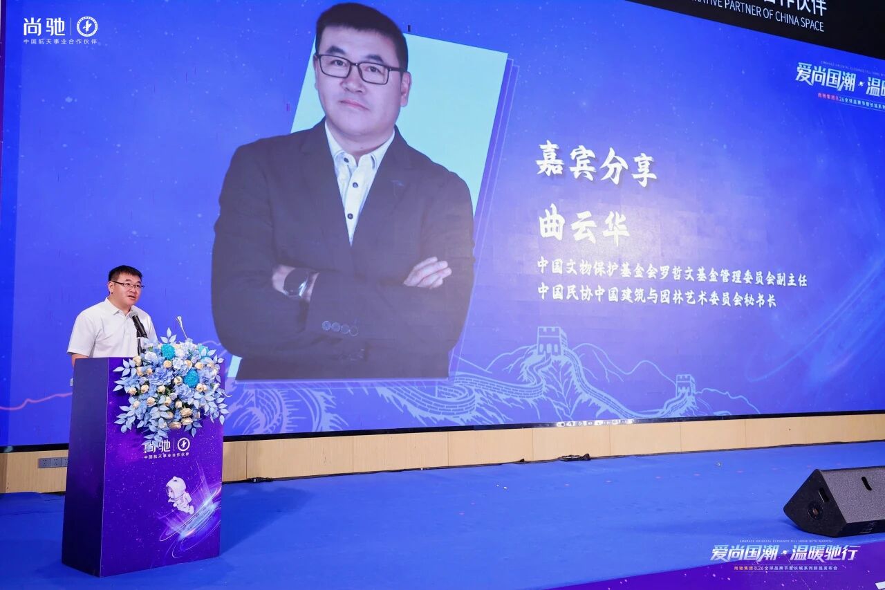 微信图片_2026-08-02_141048_594.jpg