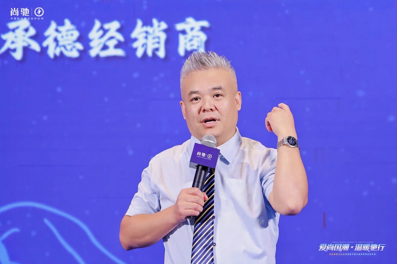 微信图片_2026-08-02_141044_284.jpg
