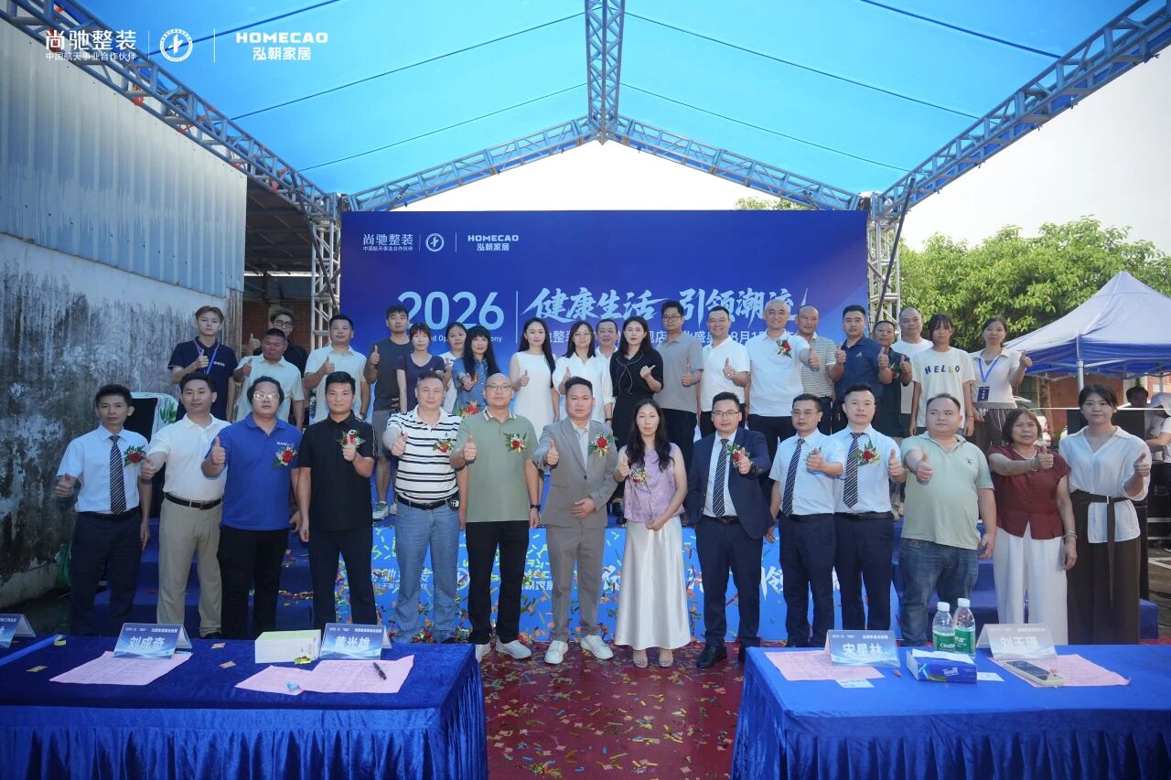 微信图片_2026-08-02_153416_410.jpg