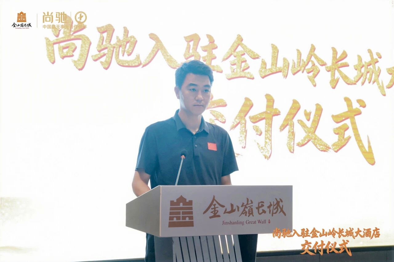微信图片_2026-08-05_142502_362.jpg
