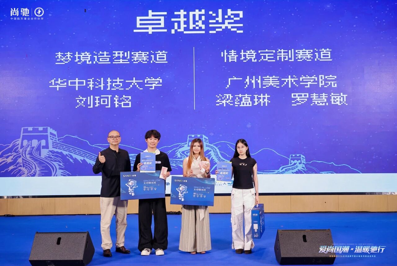 微信图片_2026-08-01_143120_086.jpg