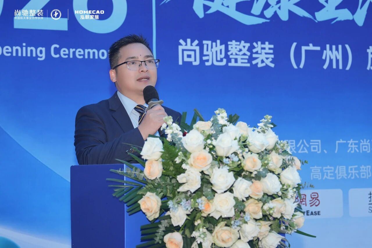 微信图片_2026-08-02_153408_114.jpg