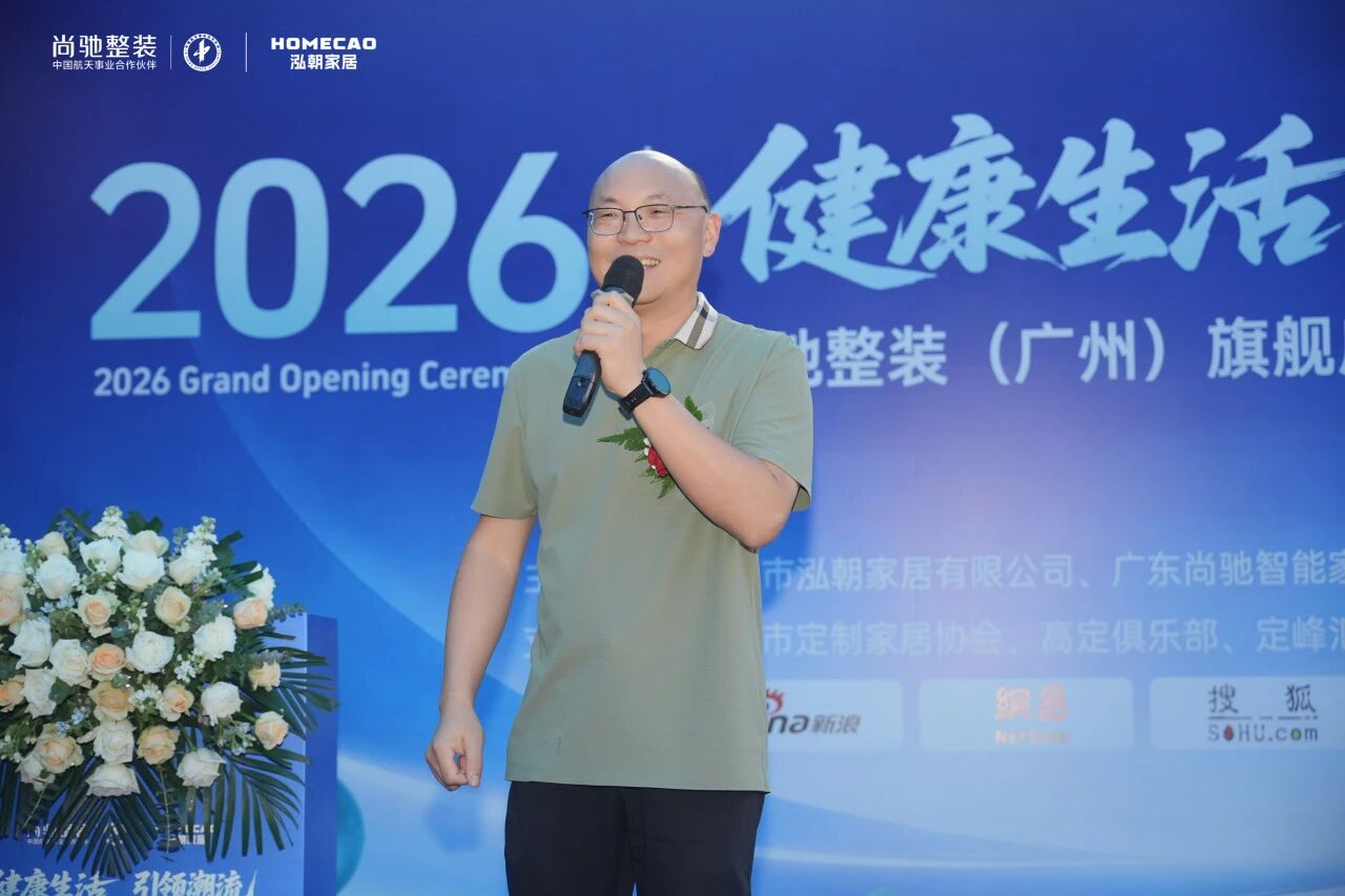 微信图片_2026-08-02_153403_977.jpg