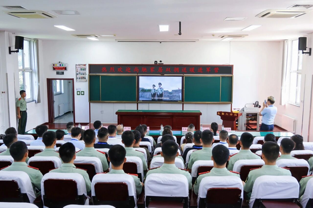 微信图片_2026-08-02_141917_565.jpg