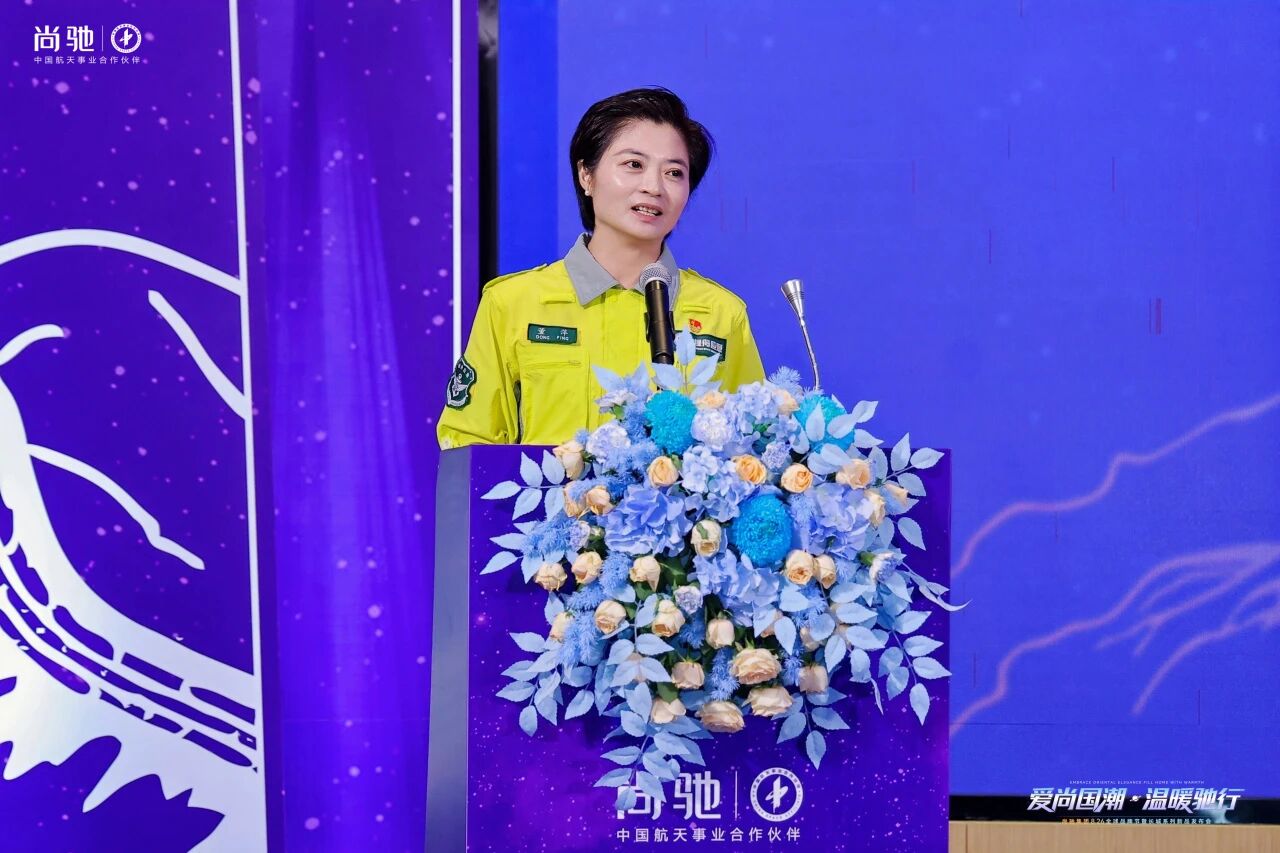 微信图片_2026-08-02_141058_636.jpg