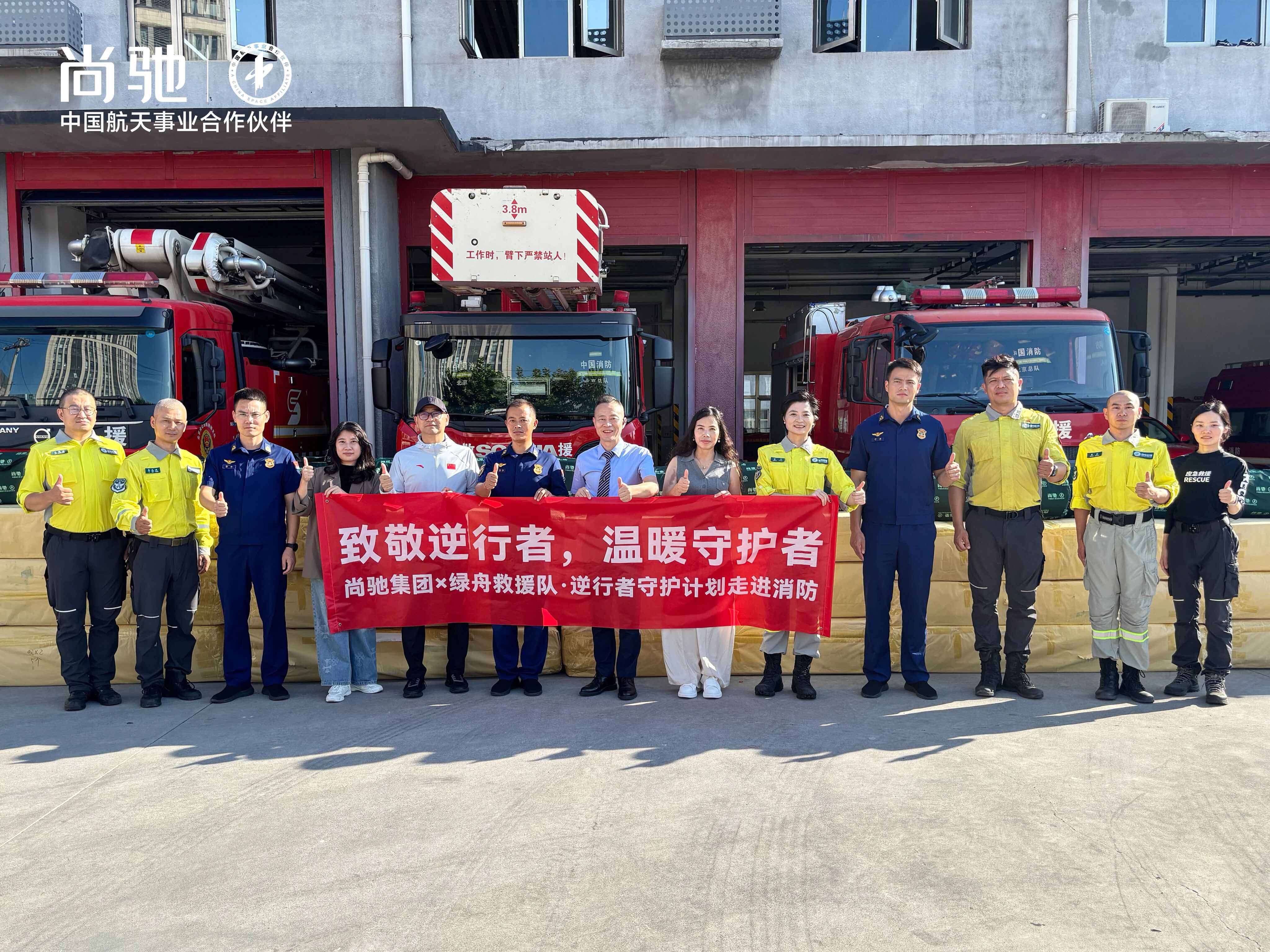 微信图片_2026-09-07_094435_588.jpg