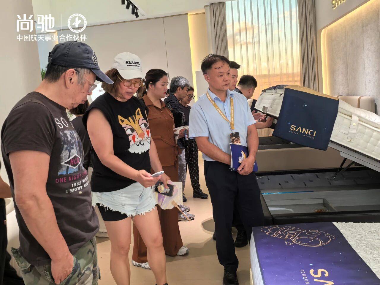 微信图片_2026-09-19_161909_068.jpg