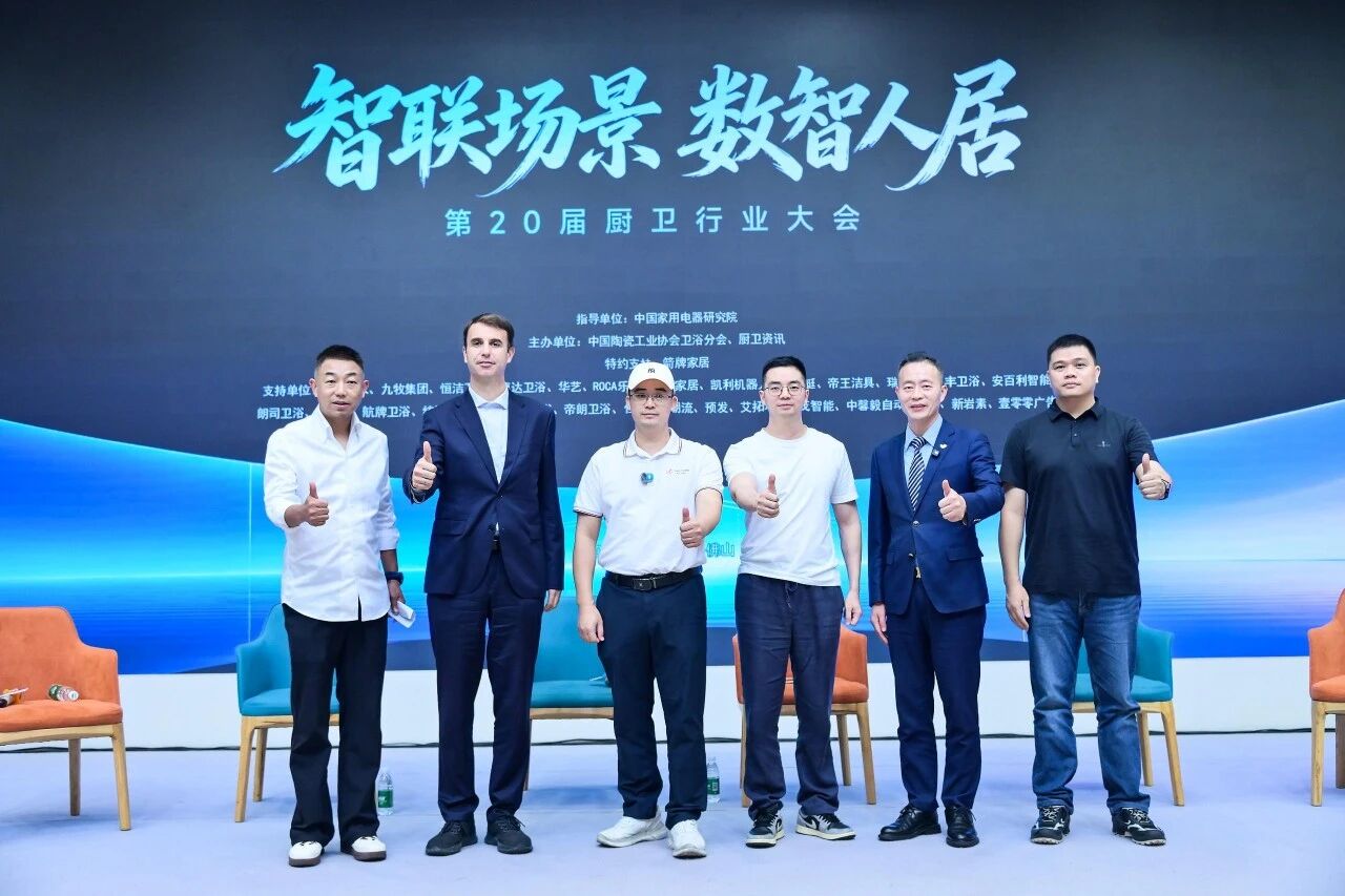 微信图片_2026-10-27_084357_467.jpg